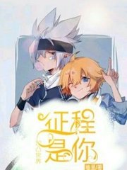 r星每日大赛在线观看网页版